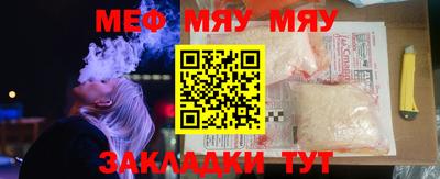 винт Тулун