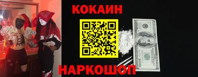 mix Туймазы