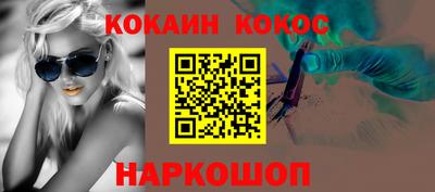 mix Туймазы
