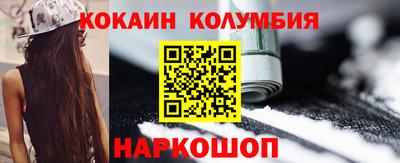 бутират Тула
