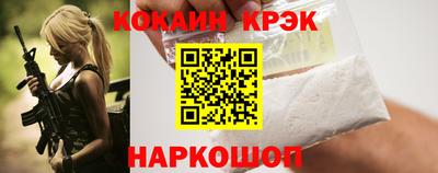 винт Тулун