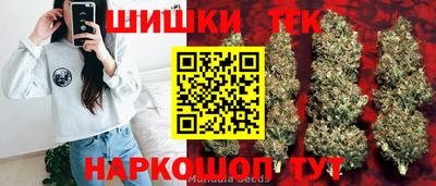 бутират Тула