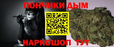 винт Тулун