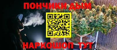 бутират Тула