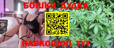 винт Тулун