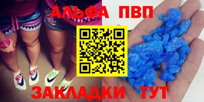 mix Туймазы