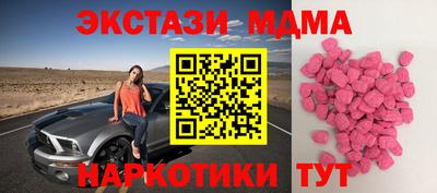 mix Туймазы
