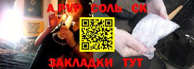 mix Туймазы