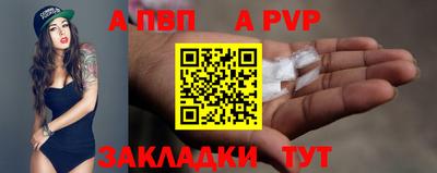 mix Туймазы