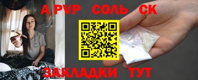 mix Туймазы