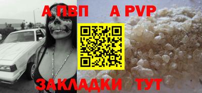 кокаин Уссурийск