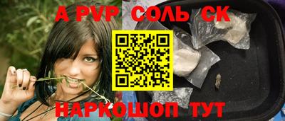 бутират Тула