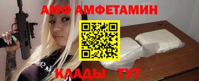 mix Туймазы