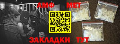 mix Туймазы