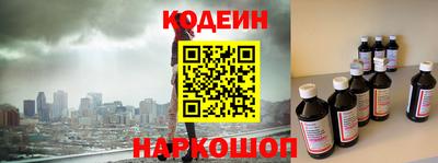 винт Тулун