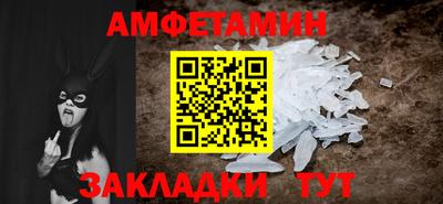 mix Туймазы