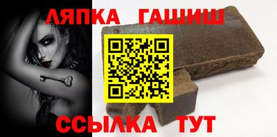 винт Тулун