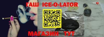 винт Тулун