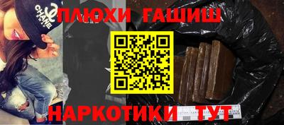 mix Туймазы