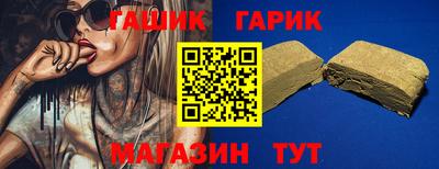 дистиллят марихуана Усть-Джегута