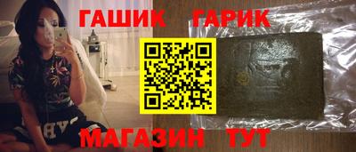 mix Туймазы