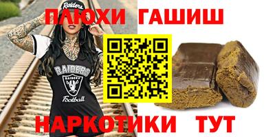 mix Туймазы