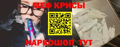 мет Усть-Илимск