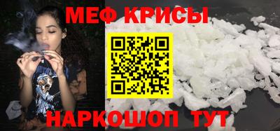 mix Туймазы