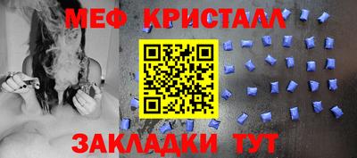 mix Туймазы